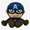 Promo ❤️ Marvel Captain America 8" Kuricha Sitting Plush 🌟 -Collectible Figures Sales Store 15016934 hi
