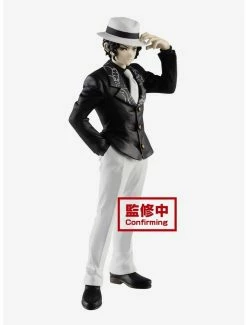 Buy 👍 Banpresto Demon Slayer: Kimetsu No Yaiba Demon Series Vol. 1 Muzan Kibutsuji Figure 😉