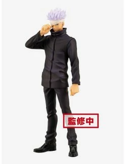 Hot Sale 🌟 Banpresto Jujutsu Kaisen 0 Movie Gojo Satoru Figure ✔️
