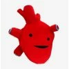 Best Sale ✔️ I Heart Guts Humugous Heart Plush ❤️ -Collectible Figures Sales Store 17080206 hi