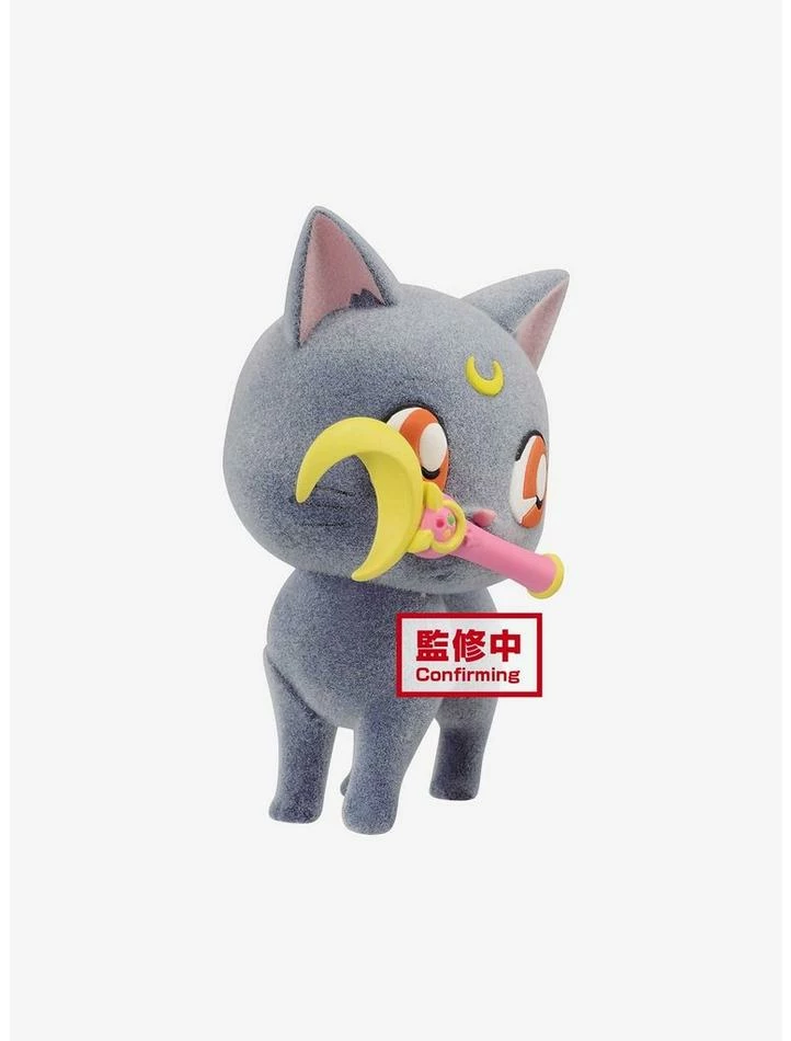 Wholesale ✔️ Banpresto Sailor Moon Eternal Fluffy Puffy Luna (Ver. A) Figure 🔔 4 Wholesale ✔️ Banpresto Sailor Moon Eternal Fluffy Puffy Luna (Ver. A) Figure 🔔 - Image 2