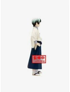 Budget ❤️ Banpresto Demon Slayer: Kimetsu No Yaiba Vol. 21 Yushiro Figure 🎁 -Collectible Figures Sales Store 17283330 av3