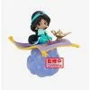 Brand new 🔔 Banpresto Disney Aladdin Q Posket Stories Princess Jasmine (Ver. A) Figure 👏 -Collectible Figures Sales Store 17283356 hi