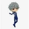 Budget 🛒 Banpresto Rebuild Of Evangelion Q Posket Kaworu Nagisa (Plugsuit) (Ver.A) Figure ✔️ -Collectible Figures Sales Store 17283410 hi