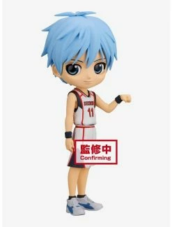 Best reviews of 🤩 Banpresto Kuroko's 🏀 Basketball Q Posket Tetsuya Kuroko Figure 😀