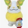 Buy ✔️ Pokemon Yamper Plush 🌟 -Collectible Figures Sales Store 17995022 hi