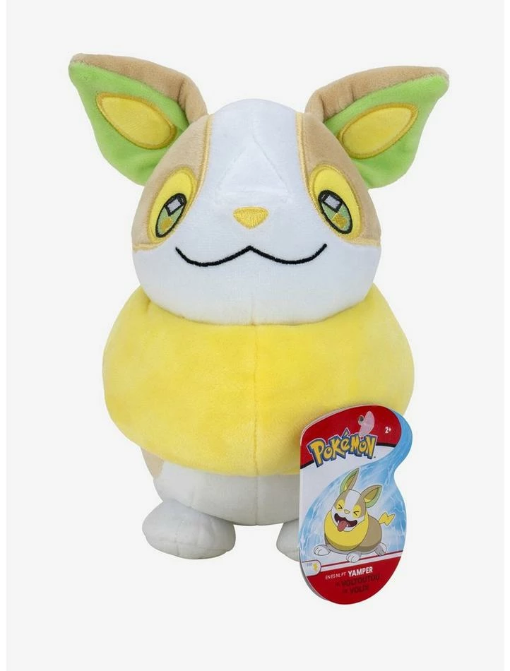Buy βοΈ Pokemon Yamper Plush π 3 Buy βοΈ Pokemon Yamper Plush π