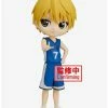 Wholesale 👍 Banpresto Kuroko's 🏀 Basketball Q Posket Ryota Kise Figure 👍 -Collectible Figures Sales Store 18011133 hi