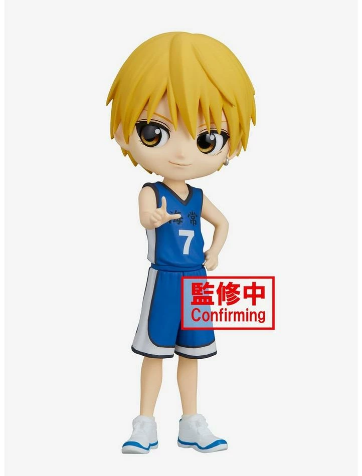 Wholesale π Banpresto Kuroko's π Basketball Q Posket Ryota Kise Figure π 3 Wholesale π Banpresto Kuroko's π Basketball Q Posket Ryota Kise Figure π