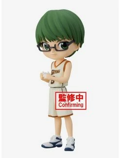 Deals ❤️ Banpresto Kuroko's 🏀 Basketball Q Posket Shintaro Midorima Figure 🎉