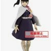 Brand new 🌟 Banpresto Demon Slayer: Kimetsu No Yaiba Vol. 7 Kanao Tsuyuri Figure 🔥