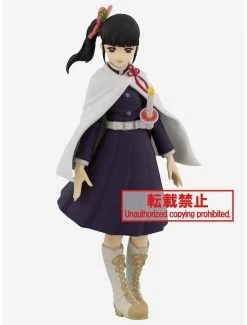 Brand new 🌟 Banpresto Demon Slayer: Kimetsu No Yaiba Vol. 7 Kanao Tsuyuri Figure 🔥
