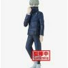 Best reviews of 🔔 Banpresto Jujutsu Kaisen Jukon No Kata Toge Inumaki Figure ⭐ -Collectible Figures Sales Store 18011165 hi