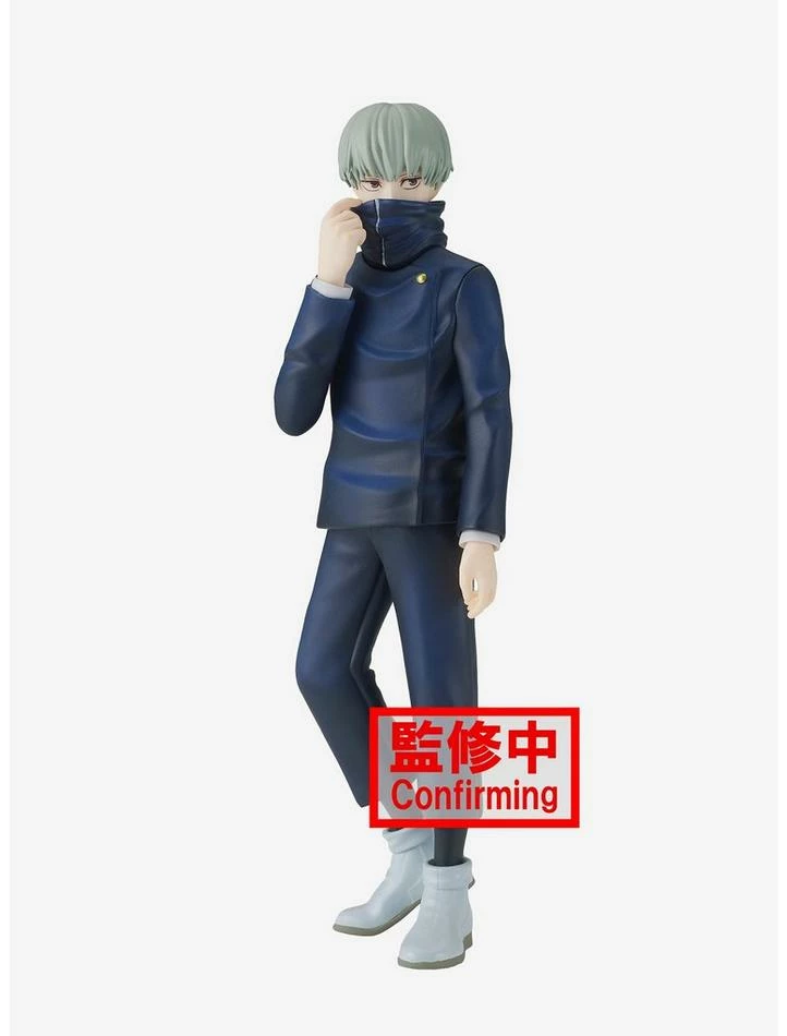 Best reviews of ๐ Banpresto Jujutsu Kaisen Jukon No Kata Toge Inumaki Figure โญ 3 Best reviews of ๐ Banpresto Jujutsu Kaisen Jukon No Kata Toge Inumaki Figure โญ