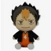 New 🔔 Haikyu!! Nishinoya Sitting Plush 🤩 -Collectible Figures Sales Store 19252317 hi