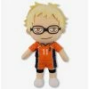 Deals 🛒 Haikyu!! Tsukishima Away Game Plush 🔥 -Collectible Figures Sales Store 19252319 hi