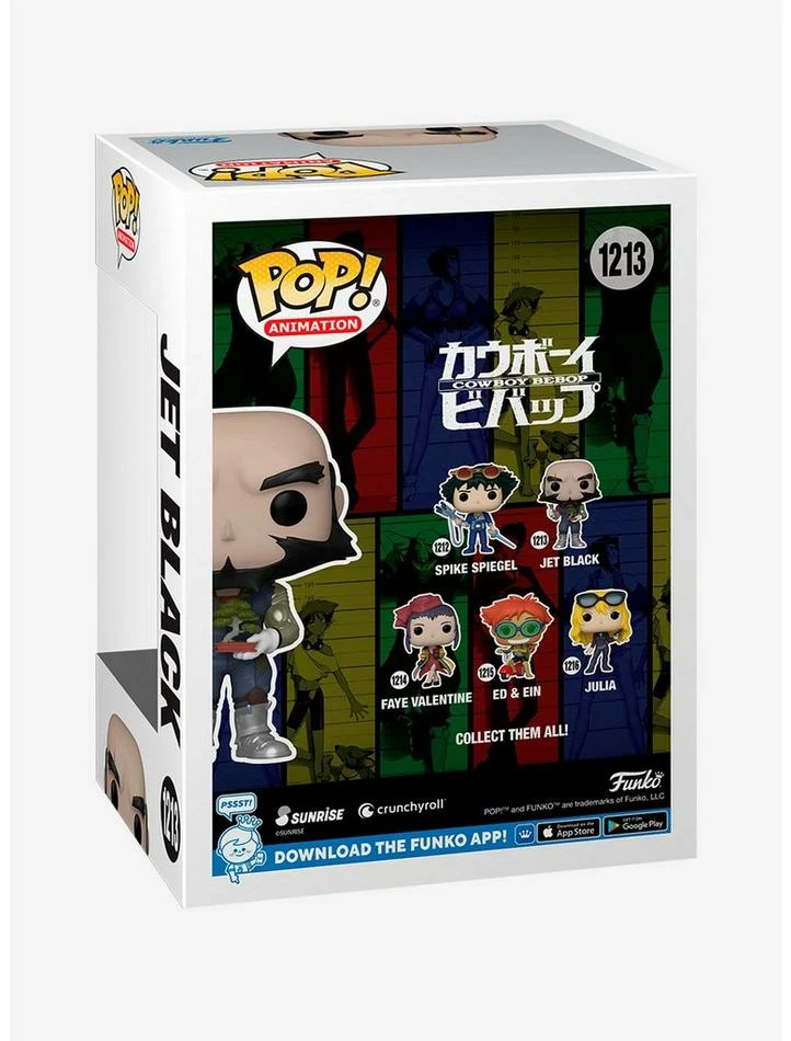 Cheap π Funko Cowboy Bebop Pop! Animation Jet Black Vinyl Figure π 5 Cheap π Funko Cowboy Bebop Pop! Animation Jet Black Vinyl Figure π - Image 3