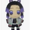 Deals 🛒 Demon Slayer: Kimetsu No Yaiba Shinobu Plush 🛒 -Collectible Figures Sales Store 19686144 hi