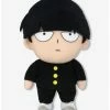 Promo 👍 Mob Psycho Mob Plush 🎁 -Collectible Figures Sales Store 19725865 hi